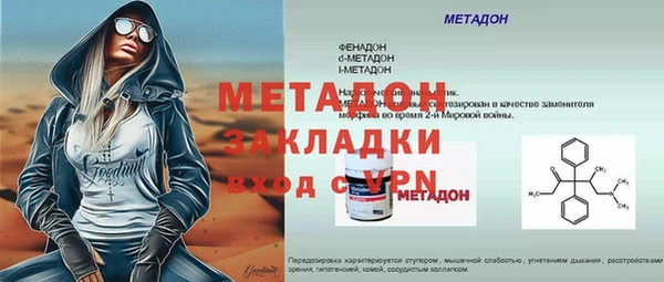 jwh Сосновый Бор