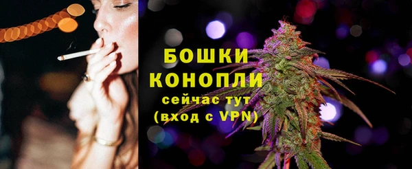 не бодяженный Сосновка