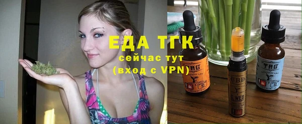 хмурый Вязьма