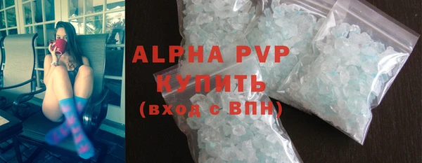каннабис Вязники