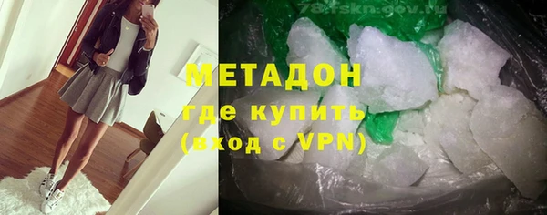 хмурый Вязьма
