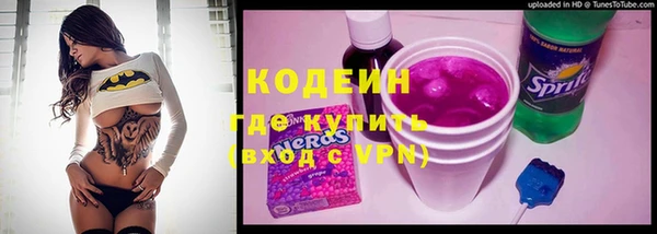 каннабис Вязники