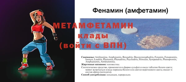 дмт Сосновоборск