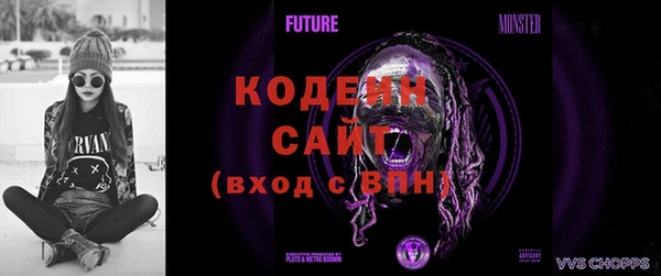 каннабис Вязники