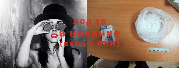 jwh Сосновый Бор
