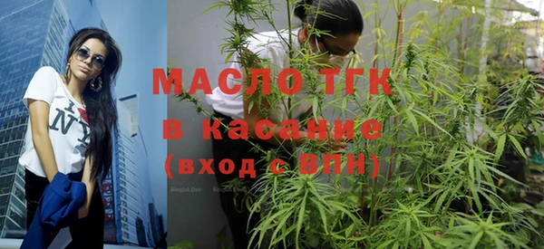 каннабис Вязники
