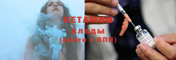 не бодяженный Сосновка