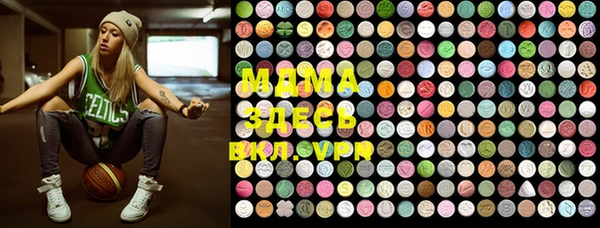 марихуана Верхний Тагил