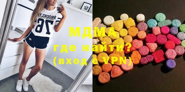 каннабис Вязники