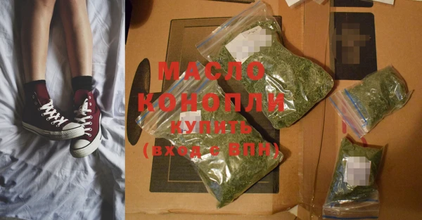 кокаин VHQ Волосово
