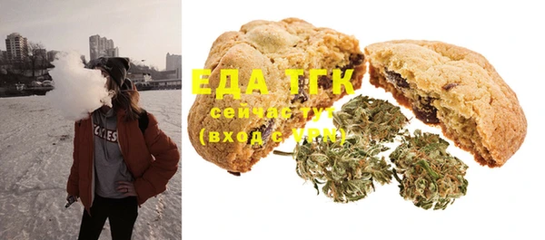 ECSTASY Верхнеуральск