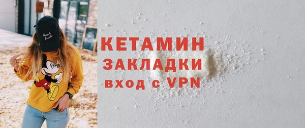 хмурый Вязьма