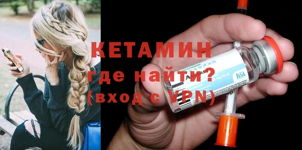 хмурый Вязьма