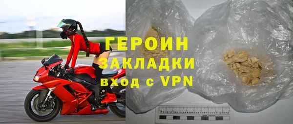 марихуана Верхний Тагил