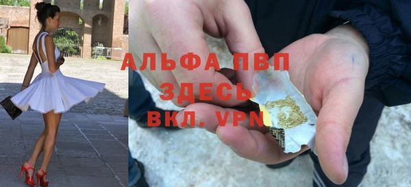 хмурый Вязьма