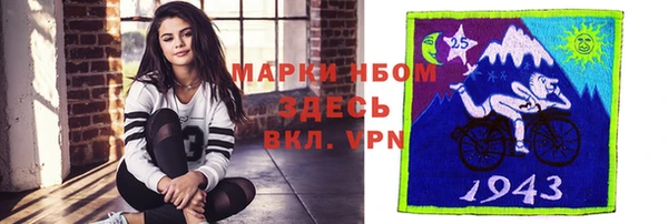 хмурый Вязьма